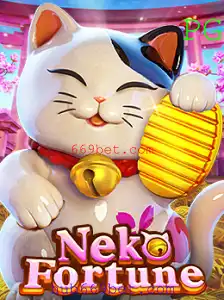 Descubra NekoFortune: O Jogo de Sorte que Encanta
